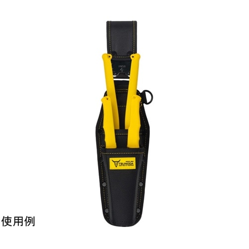 LOCX ロックス 着脱式 圧着・ストリ