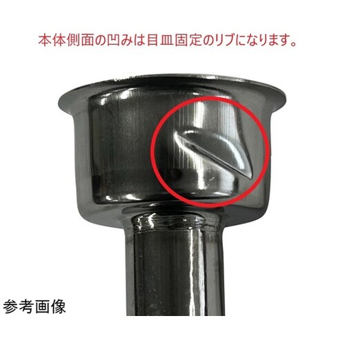 防臭床トラップ TO−171M