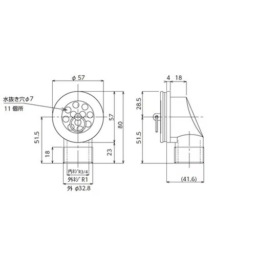 丸型オーバーフロー TO−167BR