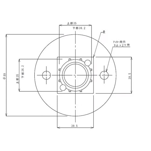 角パイプ用アジャスト脚 TO−108−3