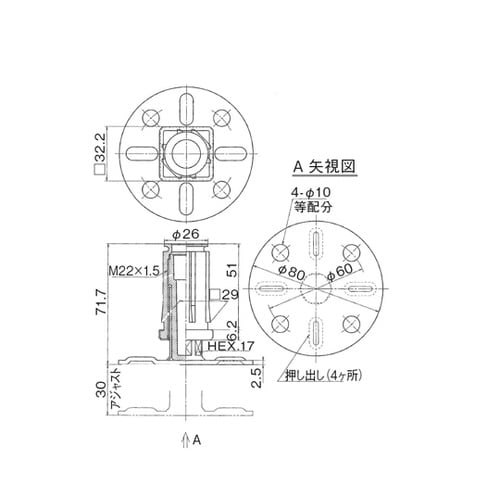 フランジ型角パイプ用アジャスト脚 30角