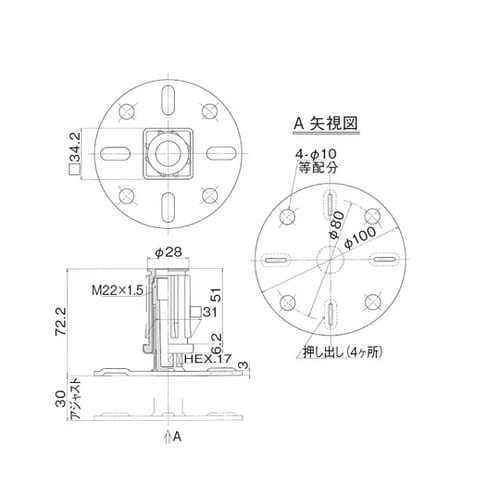 フランジ型角パイプ用アジャスト脚 32角