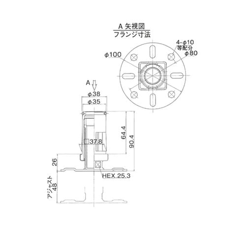 フランジ型角パイプ用アジャスト脚 40角