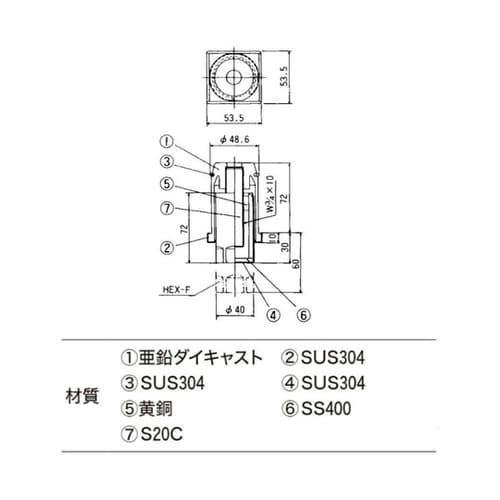 重量角パイプ用アジャスト脚 TO−108