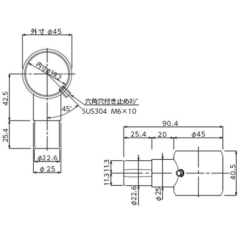 丸パイプ用一方継手 TO−125S