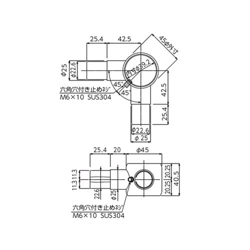 丸パイプ用二方継手 TO−126S