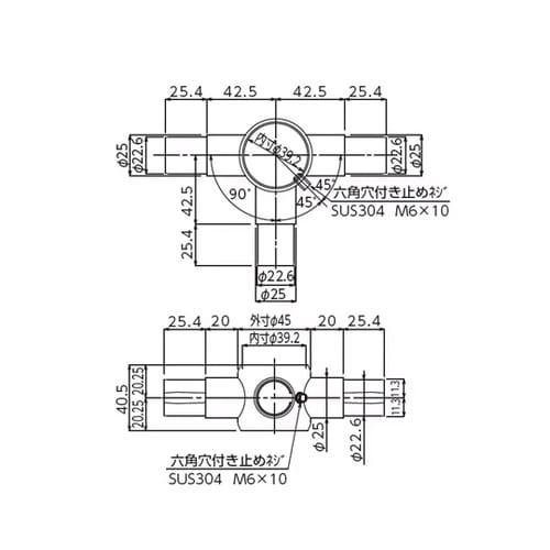 丸パイプ用三方継手 TO−127S