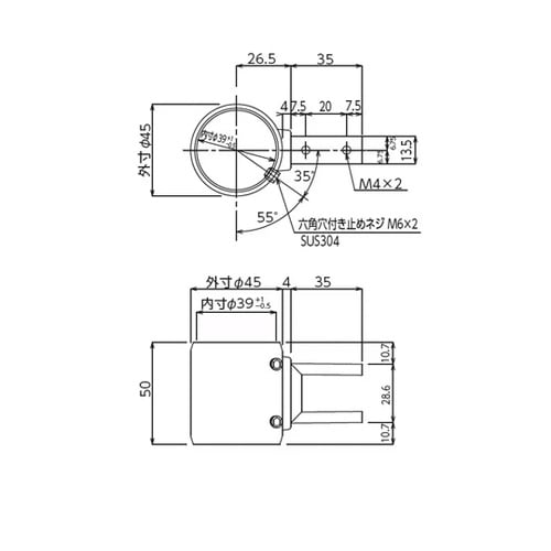 SUS304 長角パイプ用一方継手 1.