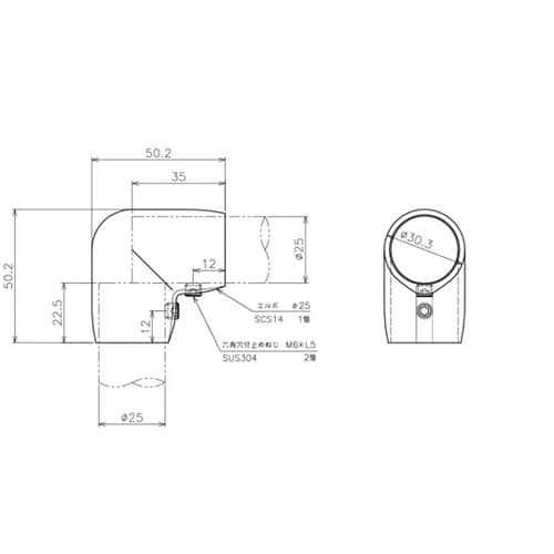 SUS316相当 エルボ(回転止ネジ付)