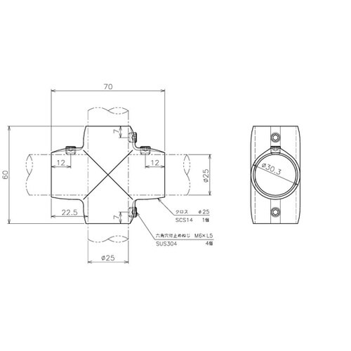 SUS316相当 クロス(回転止ネジ付)
