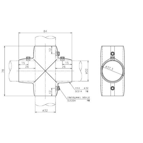 SUS316相当 クロス(回転止ネジ付)