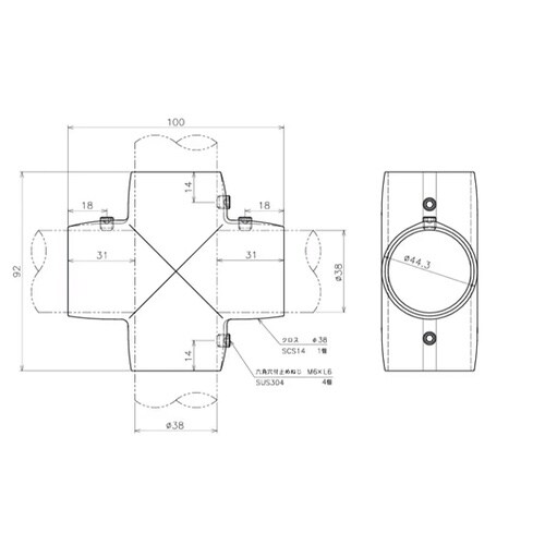 SUS316相当 クロス(回転止ネジ付)