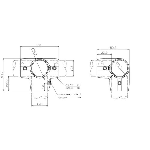 SUS316相当 ヒッパリ(回転止ネジ付