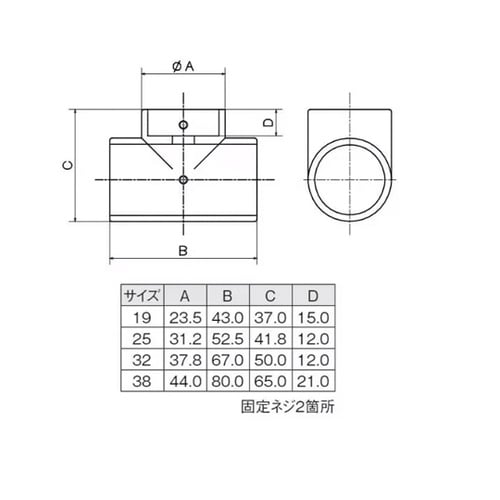 亜鉛ダイカスト チーズ(回転止ネジ付)1