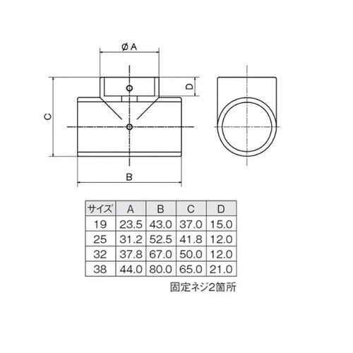 亜鉛ダイカスト チーズ(回転止ネジ付)3