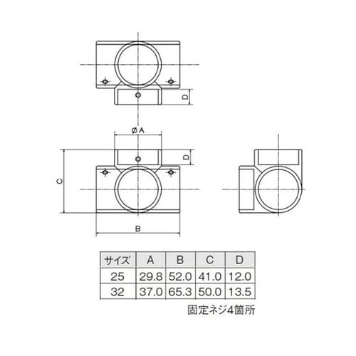 亜鉛ダイカスト ヒッパリ(回転止ネジ付)