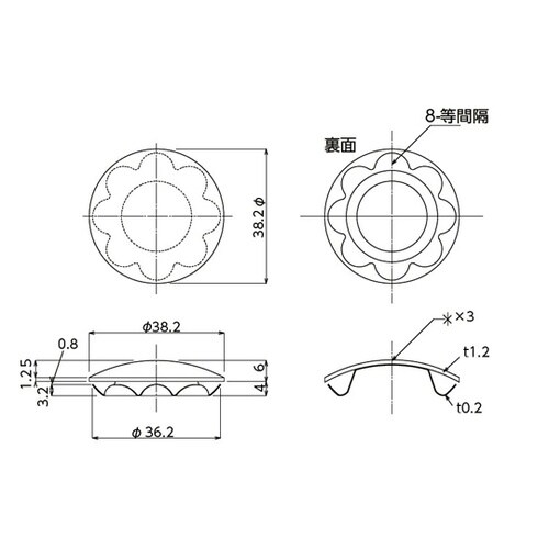丸パイプキャップ 大 TO−123