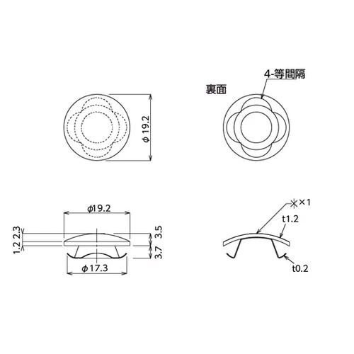 丸パイプキャップ 小小 TO−123SS