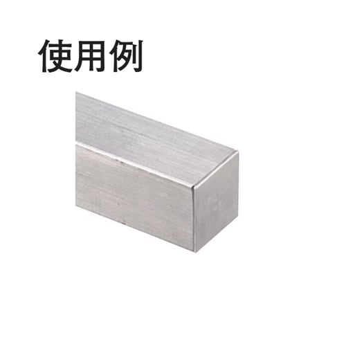 角パイプキャップ 大 TO−123KL