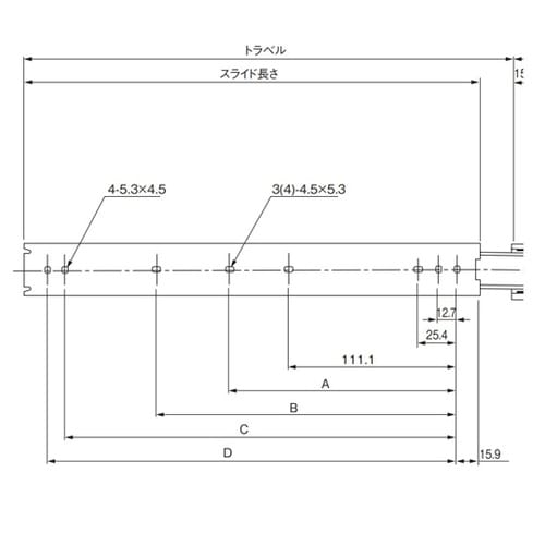 オールステンレス スライドレール 完全ス