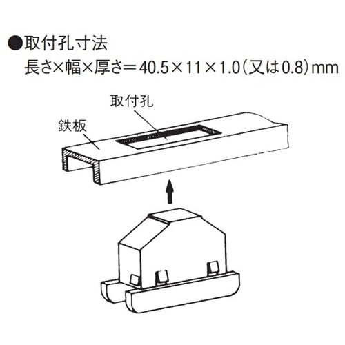 戸車 コロ付 TO−174TK
