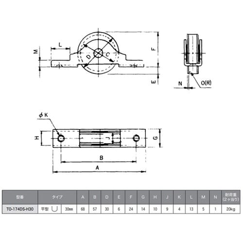 ステン枠 黒ナイロン戸車 平型 30mm