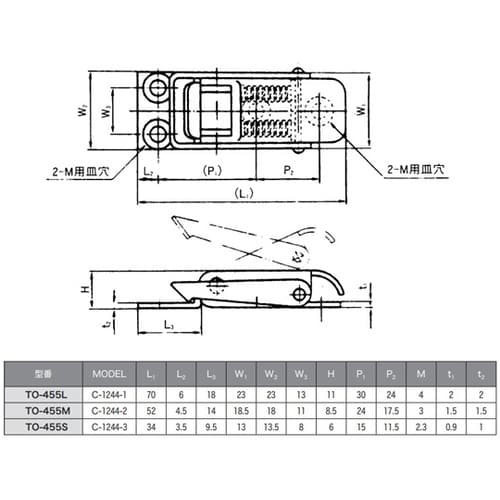 ステンレススプリングキャッチ 中 TO−
