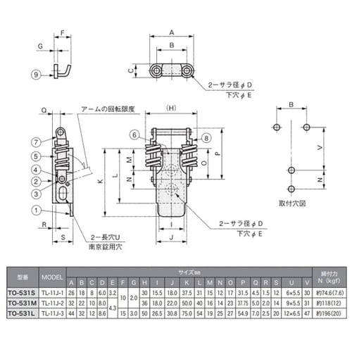 ステン大型キャッチクリップ 中 TO−5