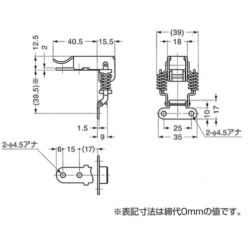 ステンレスコーナーファスナー 直角取付タ