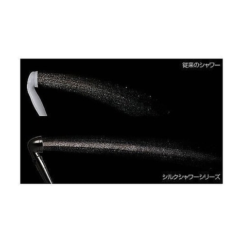 シャワーヘッド 節水 ステンレスホースセ