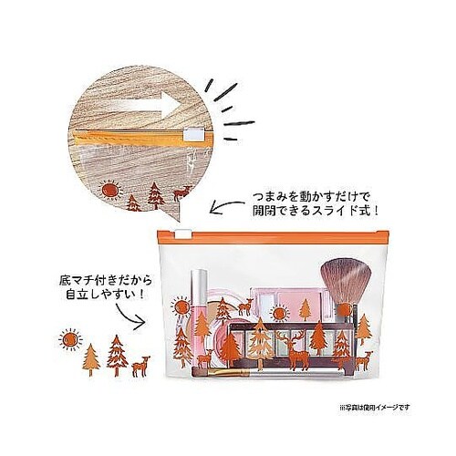 保存袋 プラスプラス デザイン スライダ