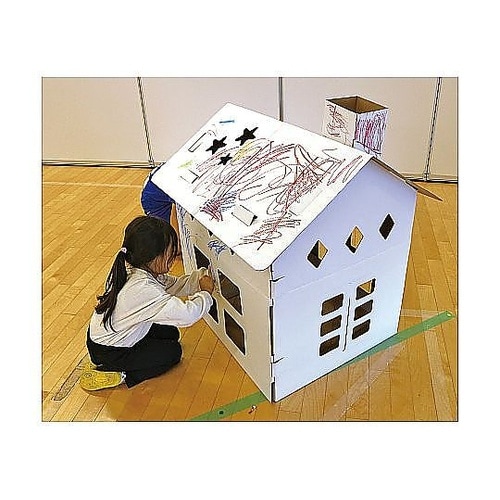 ダンボール 家 おえかきハウスN 865