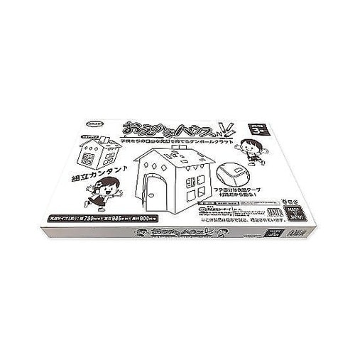 ダンボール 家 おえかきハウスN 865