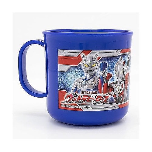 コップ 200mL ウルトラヒーローズ