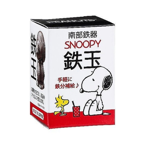 鉄玉 南部鉄玉 南部鉄器 キャラクター