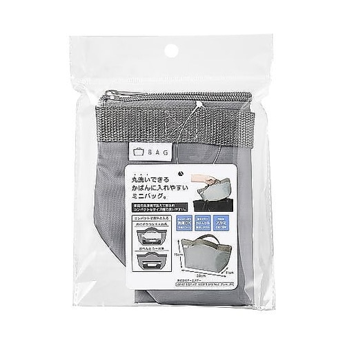 ランチバッグ ミニバッグ 洗濯可 ZZ−