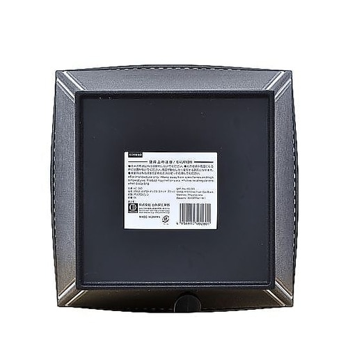 ゴミ箱 9L ステッチ 黒 日本製 シン