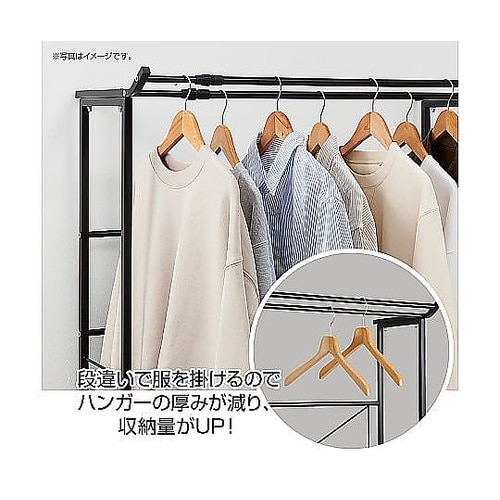 ハンガーラック ダブル 押入れ 伸縮タイ