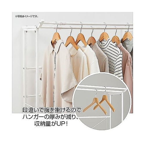 ハンガーラック ダブル 押入れ 伸縮タイ