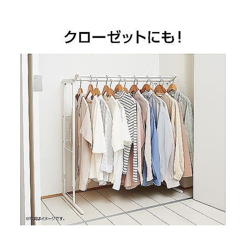ハンガーラック ダブル 押入れ 伸縮タイ