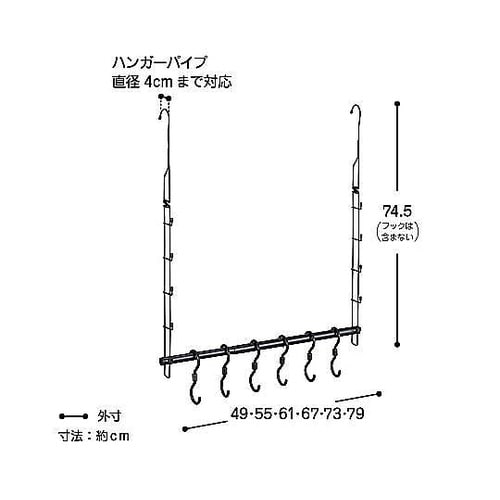 ハンガー クローゼット吊り下げ鞄ハンガー