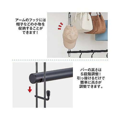 ハンガー クローゼット吊り下げ鞄ハンガー