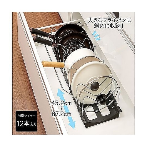 フライパンスタンド フライパン 鍋 鍋ふ