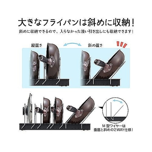 フライパンスタンド フライパン 鍋 鍋ふ