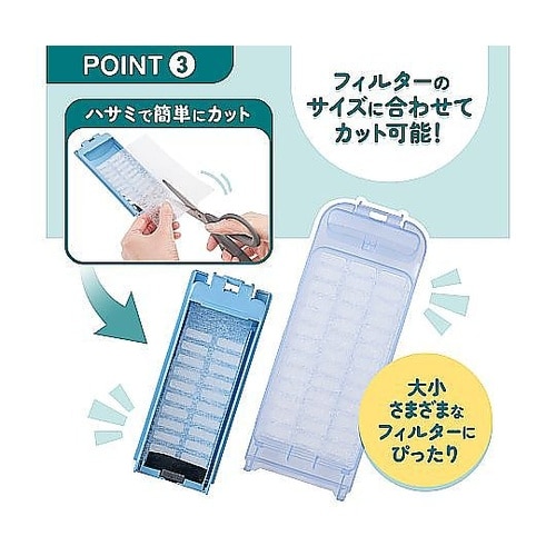 フィルター 洗濯機 50枚入 縦型洗濯機