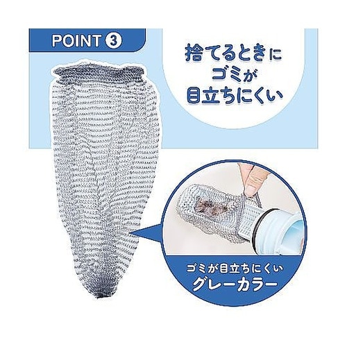 フィルター 洗濯機 50枚入 ドラム式洗