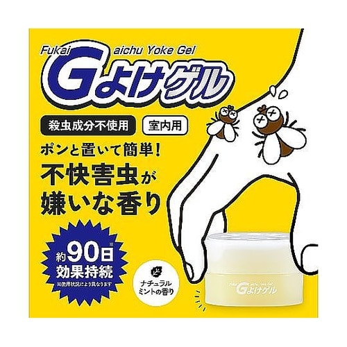 忌避剤 Gよけゲル 芳香消臭剤 置き型