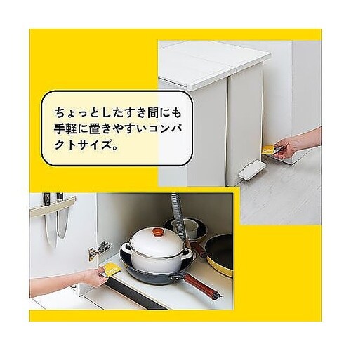 忌避剤 Gよけフレグランス 6個入り 殺