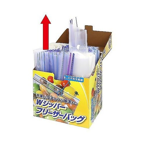 保存袋 大容量 Wジッパー フリーザーバ