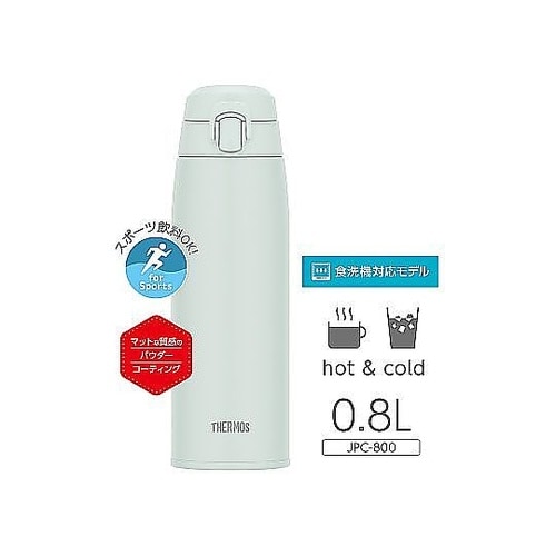 水筒 800mL 真空断熱ケータイマグ